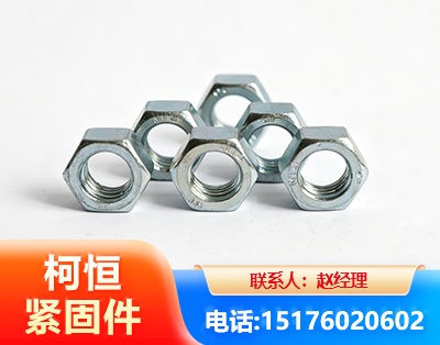 三门峡螺母