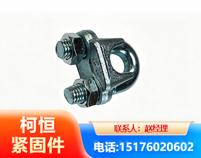 三门峡异形件