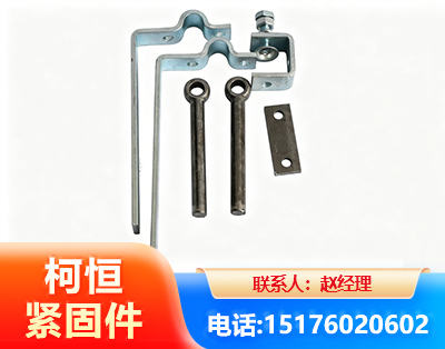 三门峡异形件