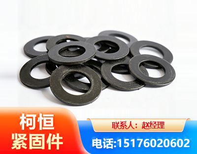 三门峡平垫