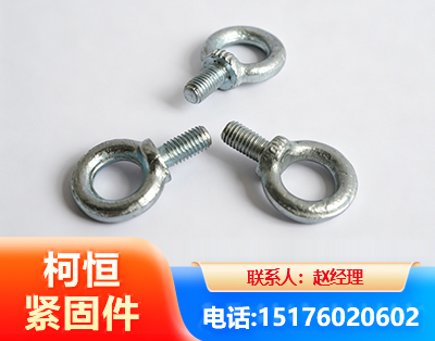 三门峡异形件