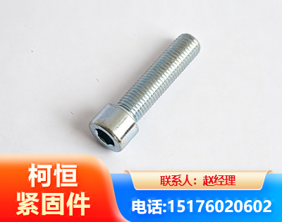 三门峡螺栓